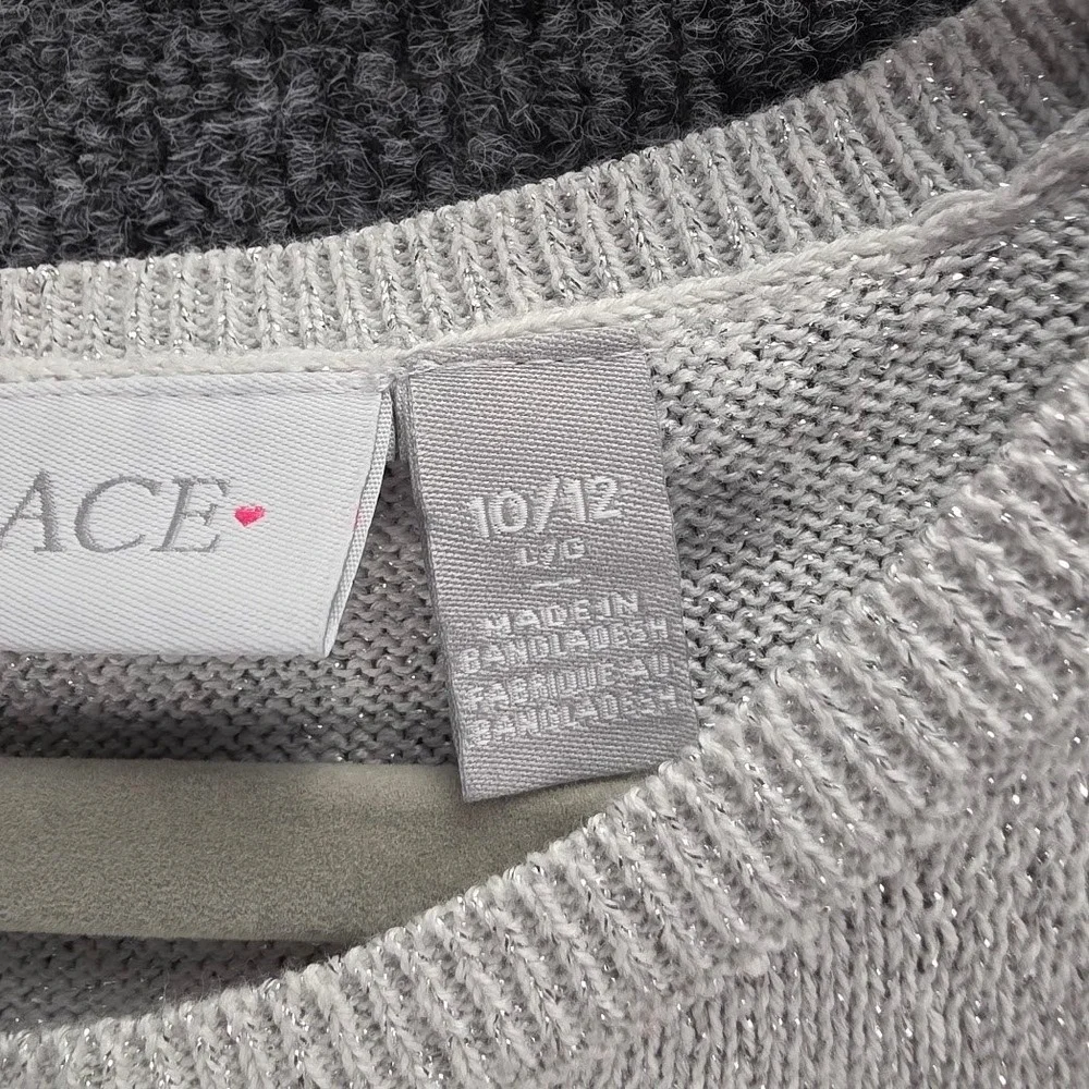 The Childrens Place Girls Silver Metallic Shimmer Button Front Cardigan Sz 10/12